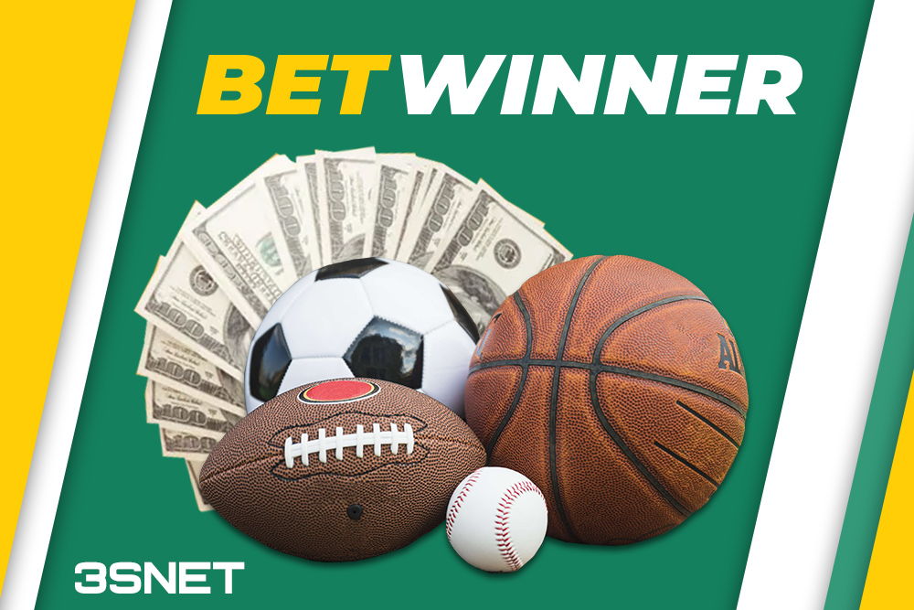 วิธีชำระเงิน betwinner คู่มือการทำธุรกรรมที่ง่ายและสะดวก