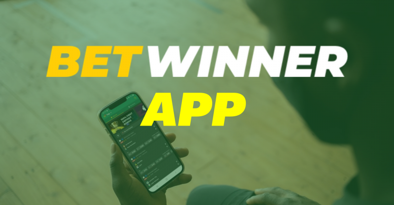 วิธีชำระเงิน betwinner คู่มือการทำธุรกรรมที่ง่ายและสะดวก