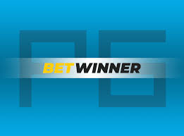 วิธีชำระเงิน betwinner คู่มือการทำธุรกรรมที่ง่ายและสะดวก