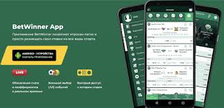 Discover the Excitement of Betting with BetWinner Discover the Excitement of Betting with BetWinner