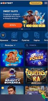How to Play Responsibly at Online Casinos in 2025 3