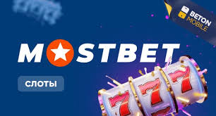 Online Casino Security and Your Safety in Gaming 6