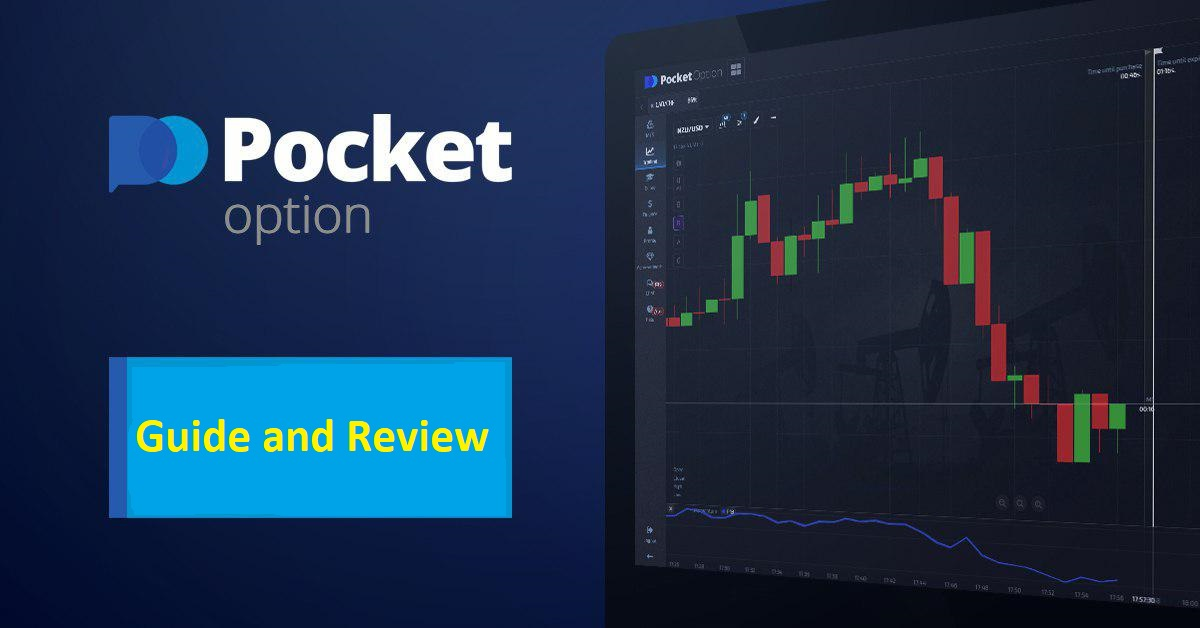 Pocket Option Trading Platform - A Comprehensive Guide to Online Trading 7 Pocket Option Trading Platform - A Comprehensive Guide to Online Trading 7