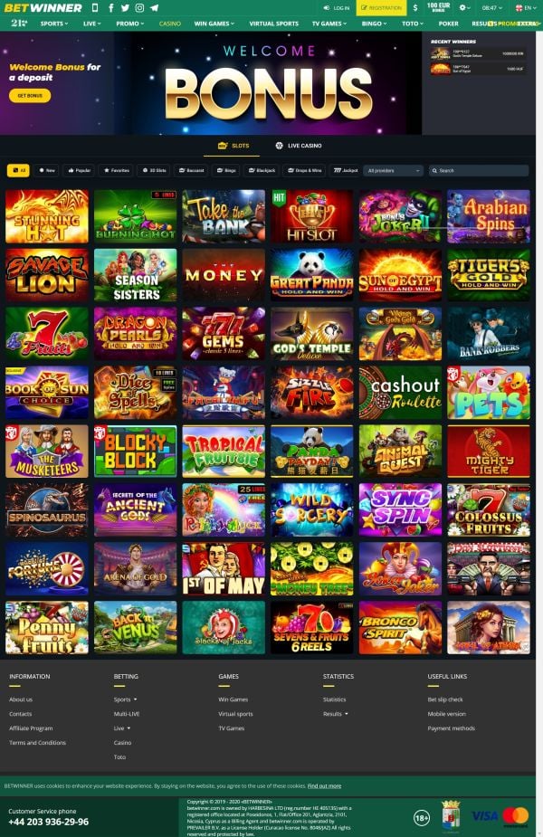 Tout ce que vous devez savoir sur Betwinner