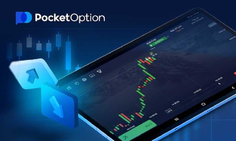 Broker Pocket Option Trading Made Easy