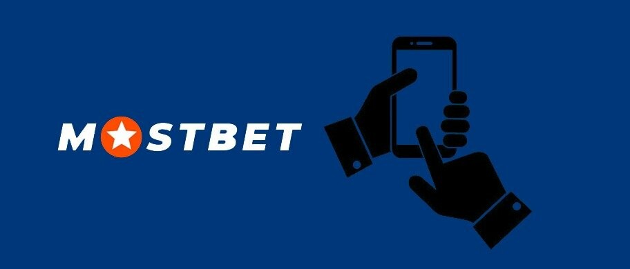 Explore the Exciting World of Betting with Mostbet for Mobile 2