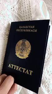 Заказать бумагу срочно - Ваш идеальный выбор для быстрого решения
